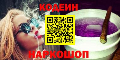 apvp Моздок