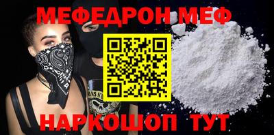 apvp Моздок