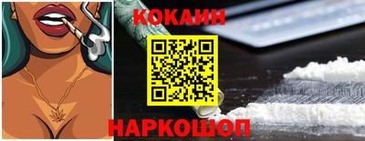 мефедрон мука Можайск