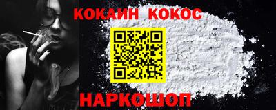 apvp Моздок