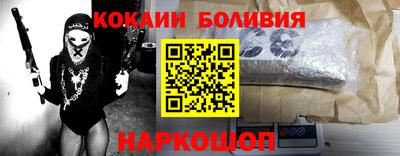 apvp Моздок