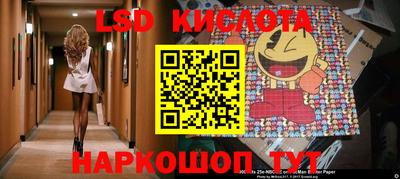 мефедрон мука Можайск