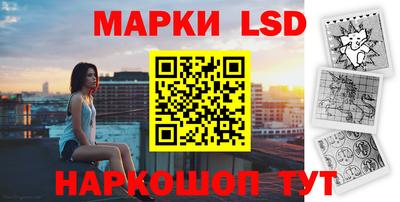 мефедрон мука Можайск