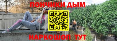 apvp Моздок