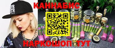 винт Можга