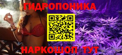 мефедрон мука Можайск