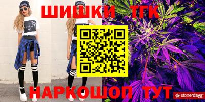 apvp Моздок