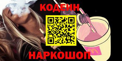 apvp Моздок