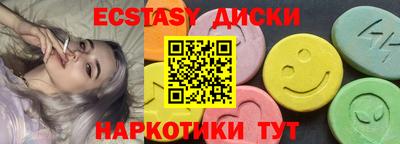 мефедрон мука Можайск