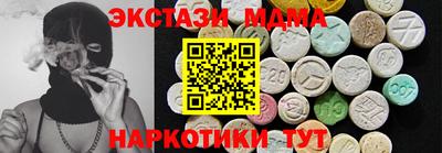 apvp Моздок