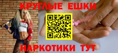 apvp Моздок