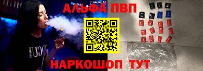 кокс Нарткала