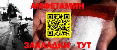 кокаин перу Нальчик