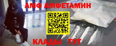кокс Нарткала
