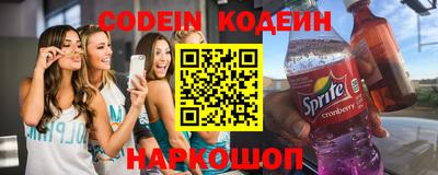 мефедрон мука Можайск