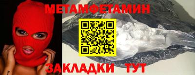 apvp Моздок