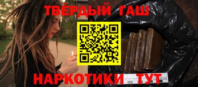 винт Можга