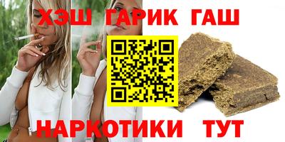 винт Можга