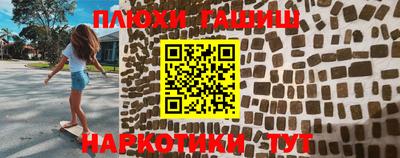 apvp Моздок