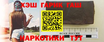 мефедрон мука Можайск