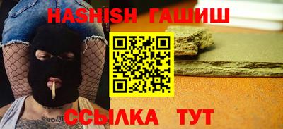 винт Можга