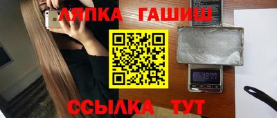 apvp Моздок