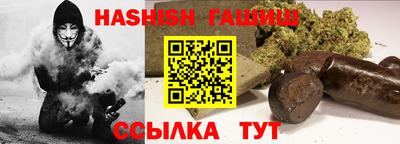 apvp Моздок