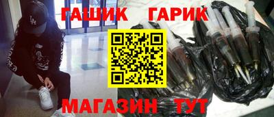 мефедрон мука Можайск